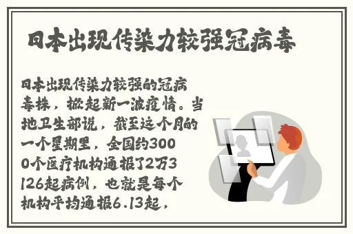 无限免费观看看视频