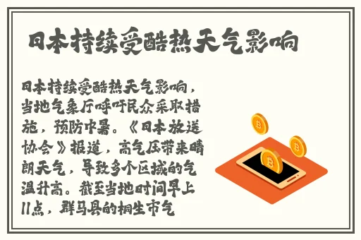 B站免费看不收费