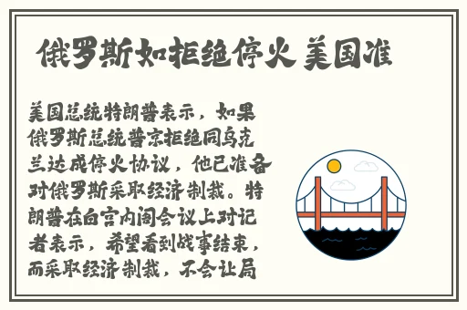 麻花豆精产三产区区别
