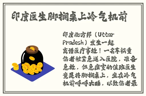 风车动一专注动的门户网站